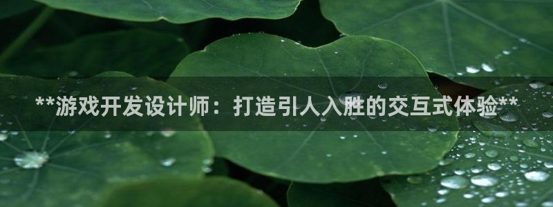 沐鸣娱乐2怎么登录账号