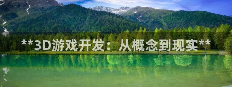 沐鸣2登录网址