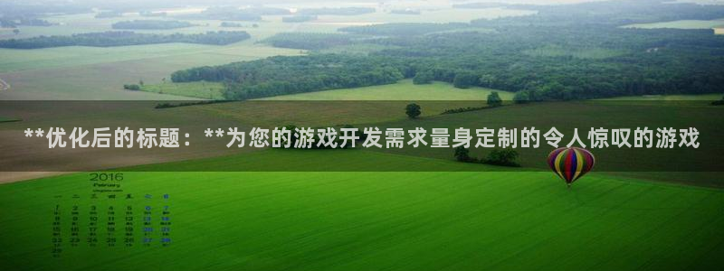 沐鸣娱乐2返点