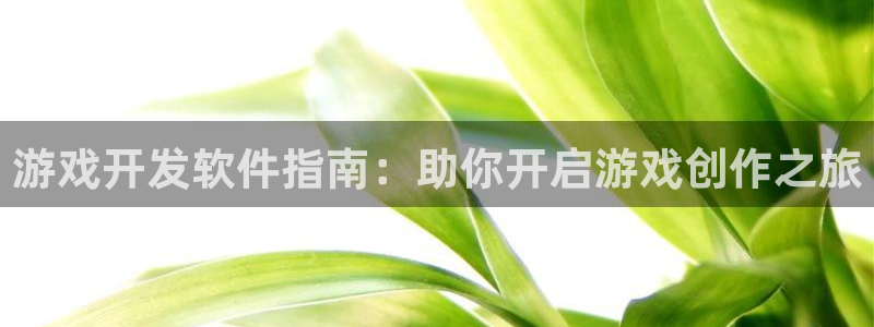 沐鸣2代理