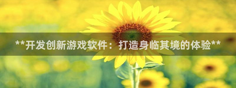 沐鸣代理22927