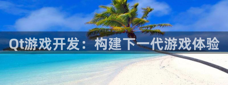 沐鸣2注册地址