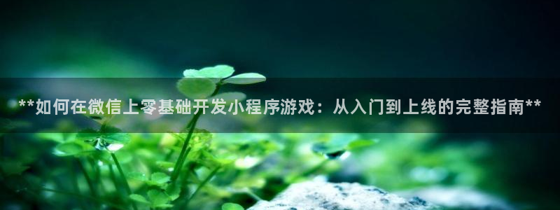沐鸣2代理注册