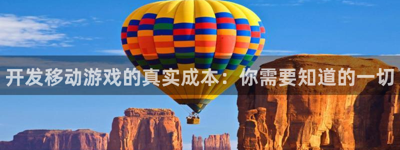 沐鸣2开户