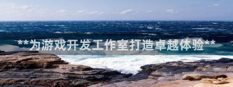 沐鸣2注册流程