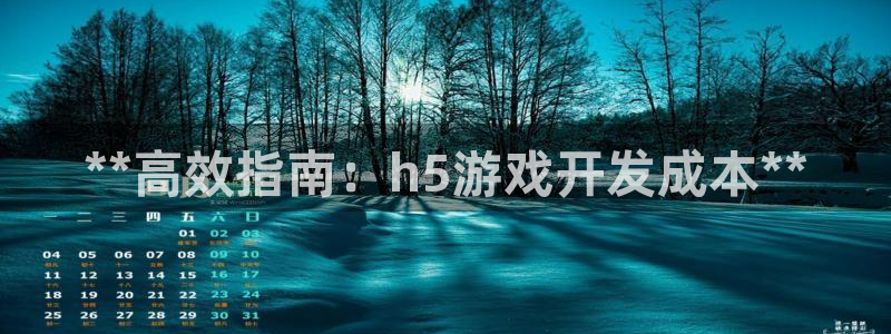 沐鸣2注册平台