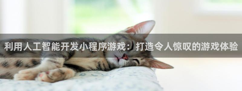 沐鸣娱乐2怎么样