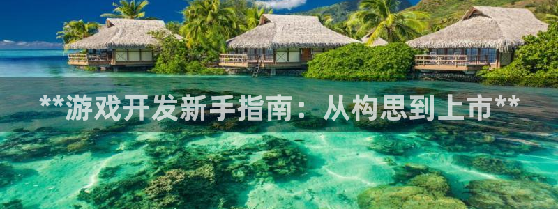沐鸣2客户端 登录