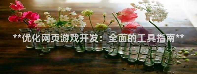 沐鸣2登陆扣27337