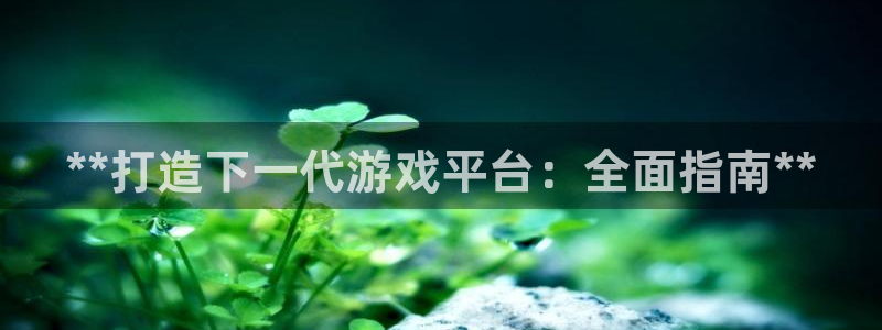 沐鸣277 77注册