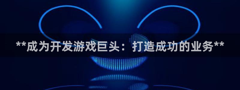 沐鸣2平台线路
