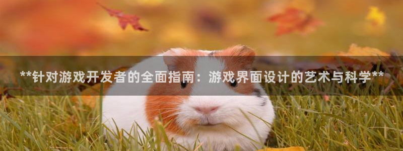 沐鸣2登录测试
