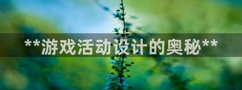 沐鸣2娱乐登录测速