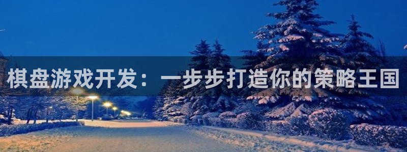 沐鸣2撤35994还和