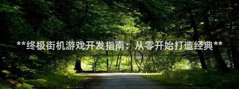 沐鸣2登录网址