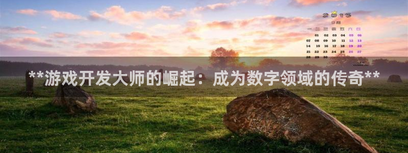 沐鸣2娱乐注册平台