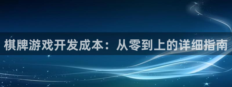 沐鸣娱乐2测速