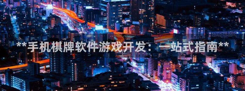 首页沐鸣2注册官网