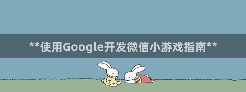 沐鸣2娱乐平台登录