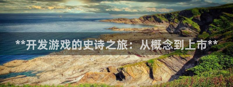 沐鸣2官网