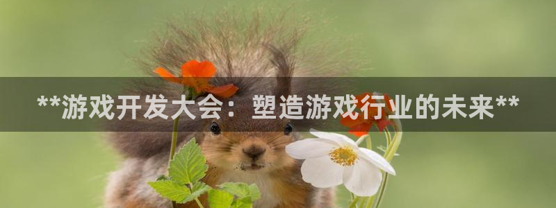 沐鸣娱乐2登录平台是什么软件
