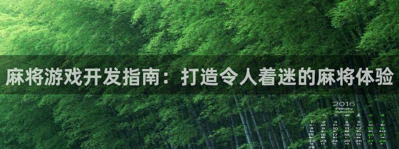 沐鸣平台由44262