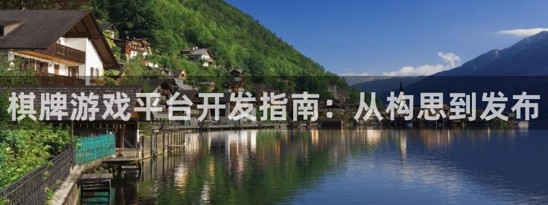 沐鸣2平台线路