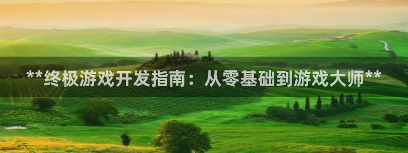 沐鸣娱乐2是正规平台么