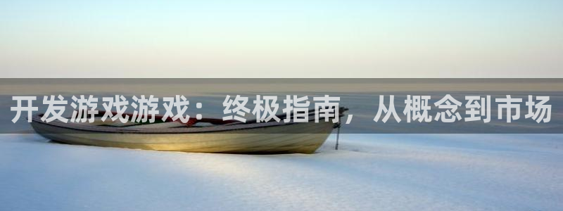 沐鸣2代理