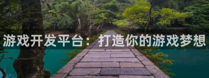 沐鸣2官方注册