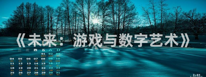 沐鸣娱乐2官方