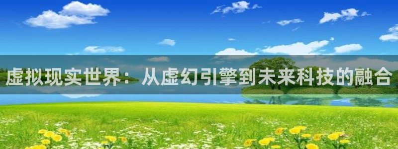 沐鸣平台由44262