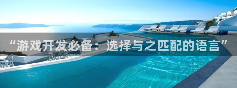 沐鸣平台由44262