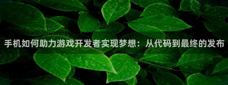 沐鸣娱乐2是正规平台么吗