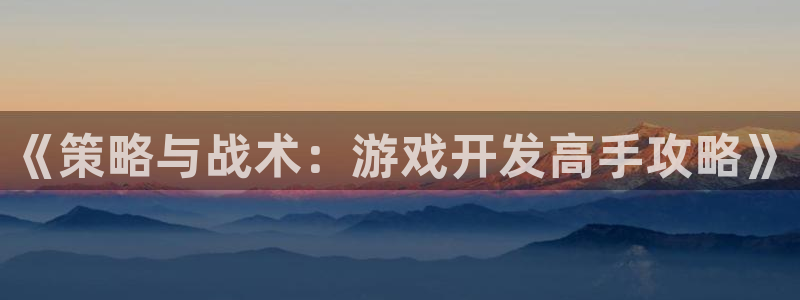 沐鸣娱乐2官方平台投诉