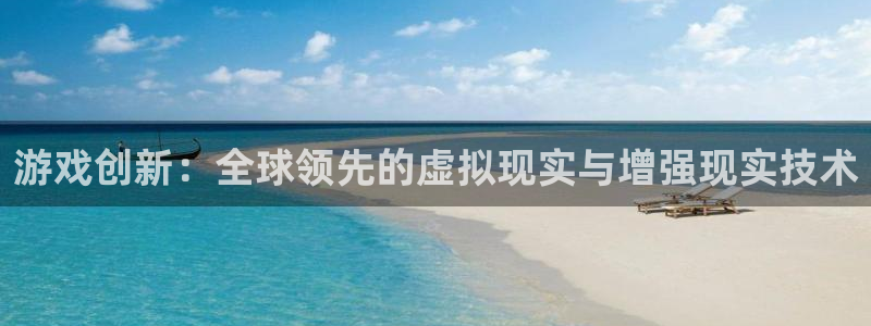 沐鸣娱乐2手机下载官网