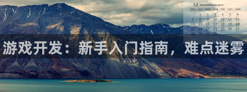 沐鸣娱乐2上来77542