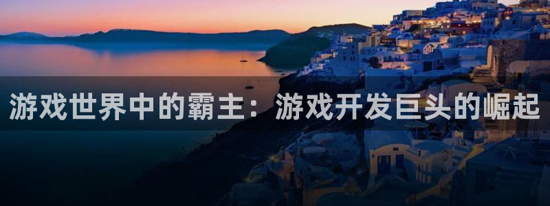 沐鸣娱乐2注册平台