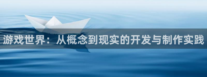 沐鸣娱乐2官网网址是多少