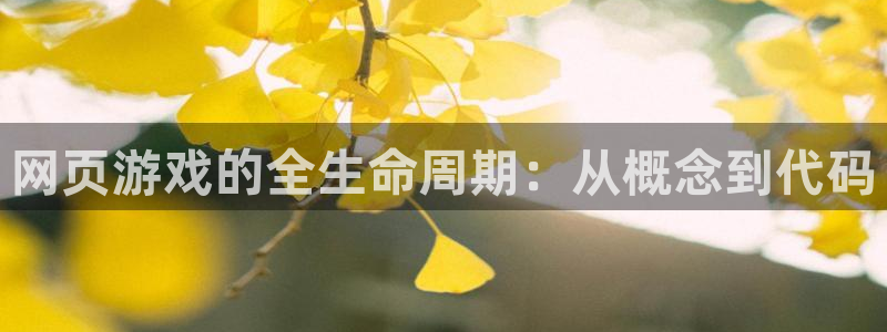 沐鸣娱乐2在线登录