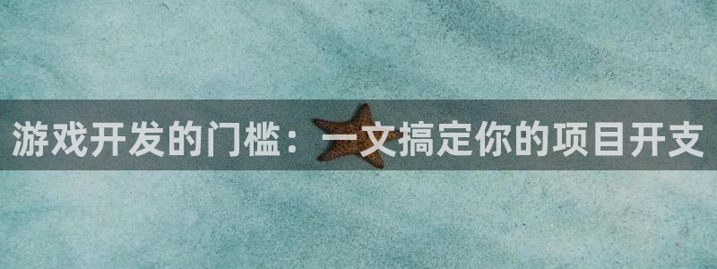 沐鸣娱乐平台2注册