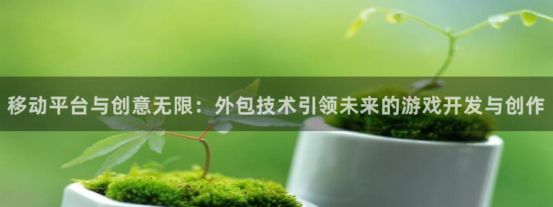 沐鸣娱乐2是正规平台么吗