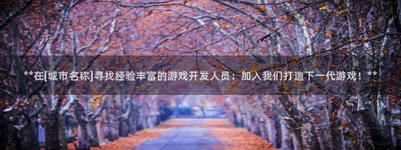沐鸣2注册登录下载