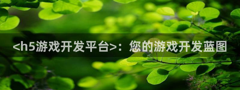 沐鸣娱乐2官方平台投诉