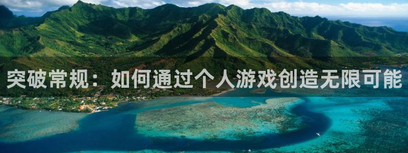 沐鸣娱乐2怎么样